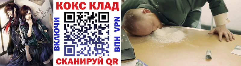 Наркошоп купить МАРИХУАНА  Амфетамин  Мефедрон  MDMA  A PVP  Иланский