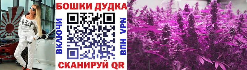 Вейп ТГК Иланский