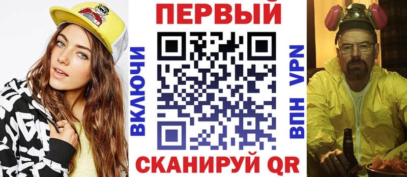Amphetamine 97%  Купить где  Иланский 
