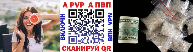 А ПВП СК КРИС Иланский