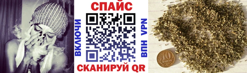 БУТИРАТ BDO 33%  Купить где  Иланский 