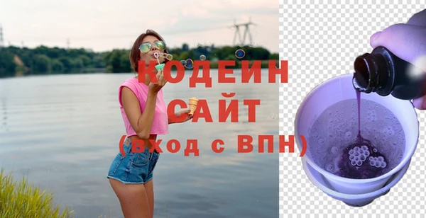 прущие крисы Горно-Алтайск