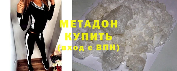 прущие крисы Горно-Алтайск