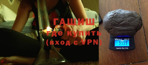 прущий лед Горнозаводск
