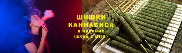 прущие крисы Горно-Алтайск