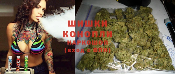 прущий лед Горнозаводск