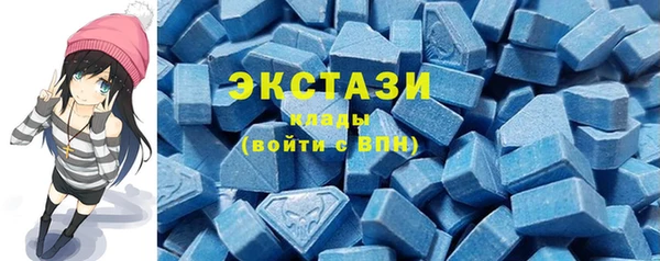 прущие крисы Горно-Алтайск