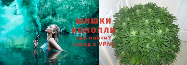 прущий лед Горнозаводск