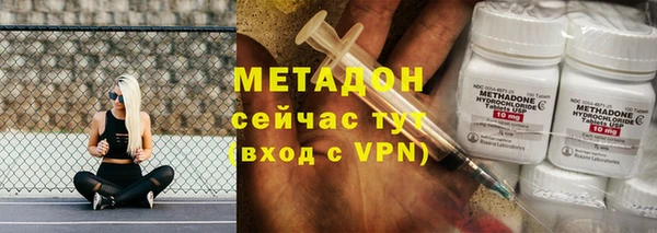 прущий лед Горнозаводск