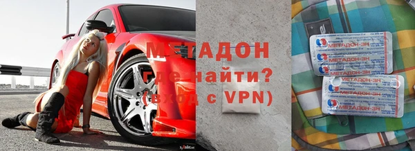 прущие крисы Горно-Алтайск