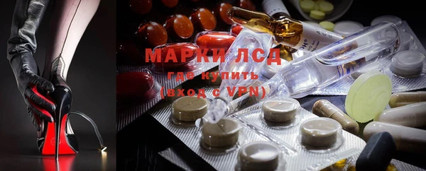прущие крисы Горно-Алтайск