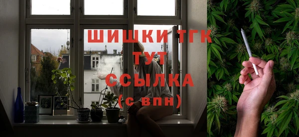 прущие крисы Горно-Алтайск